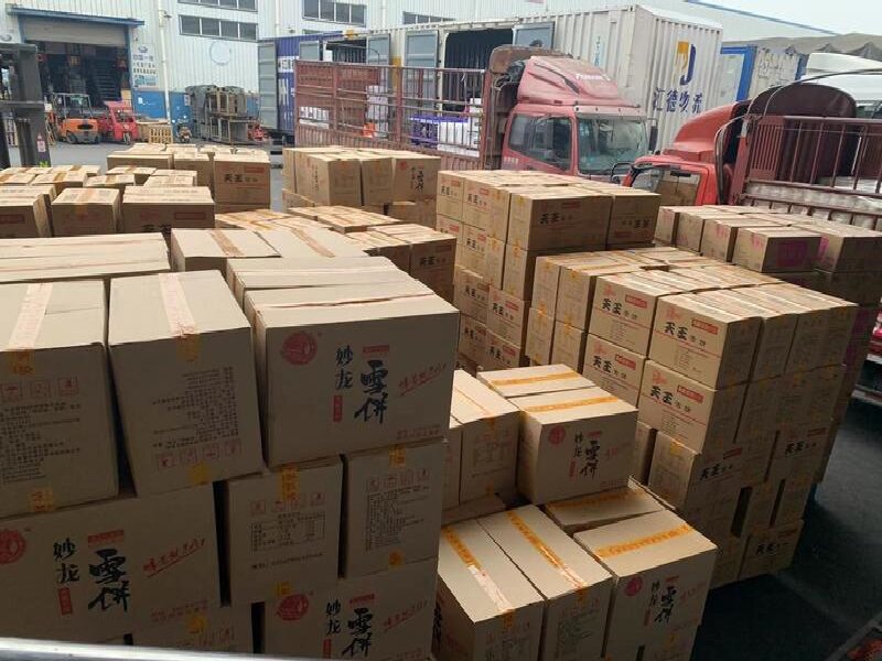 杭州到海西蒙古族藏族自治州貨運(yùn)公司