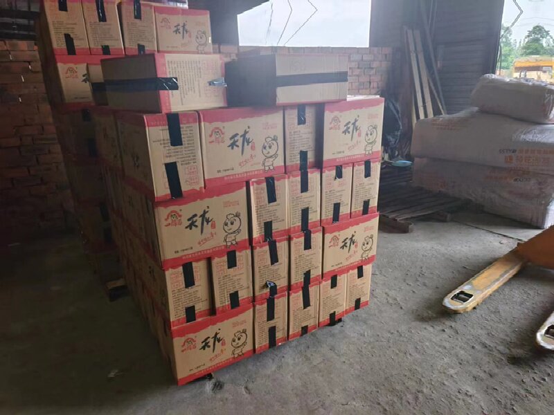 蘇州至白河物流公司