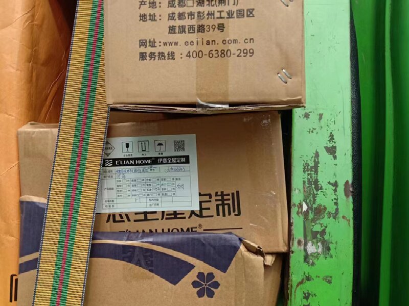 張家港到五河貨運(yùn)公司