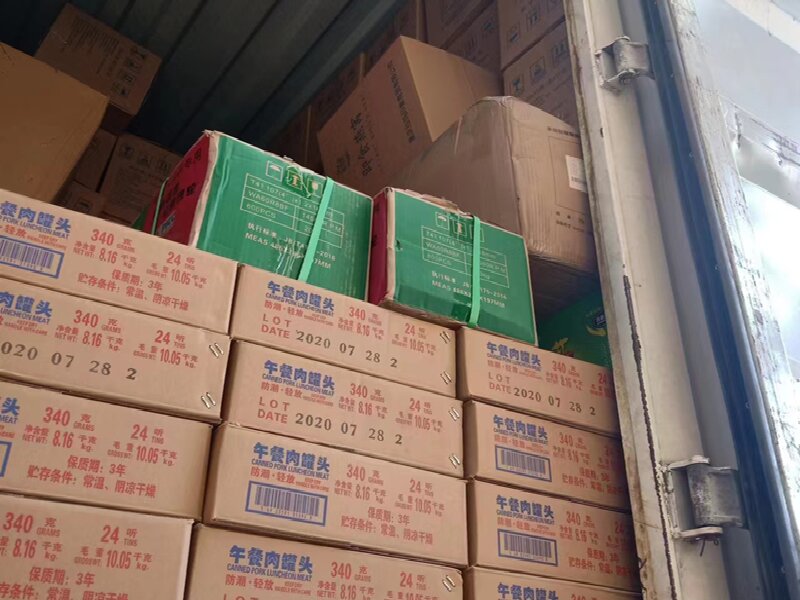 普洱到貴南縣貨運(yùn)公司