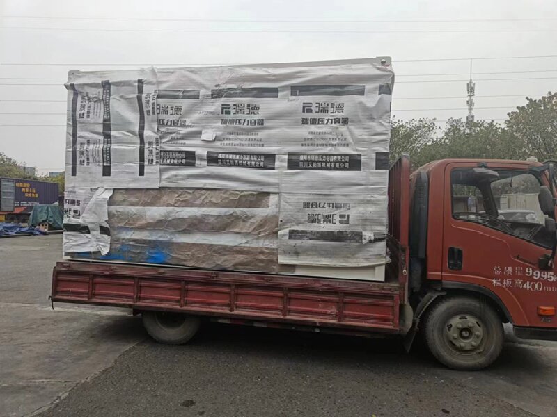 廣州到尋甸回族彝族自治縣物流專線