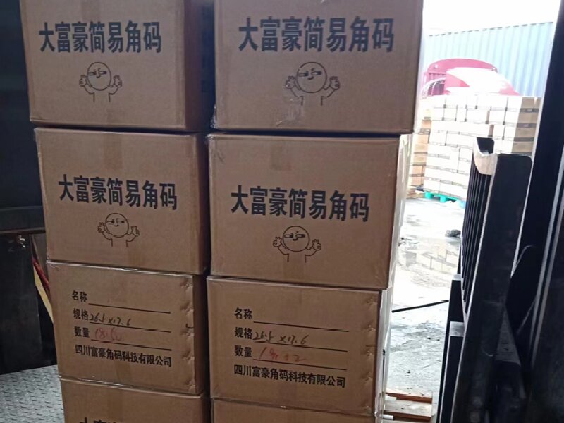 義烏到宜春物流專線